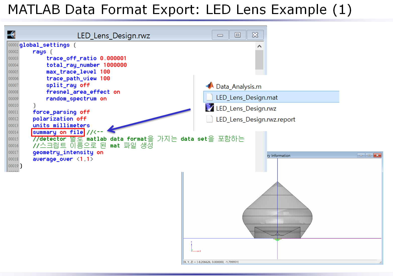 Matlab File Extension  Examples of Matlab File Extension